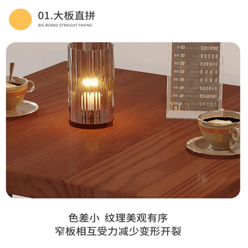 豫仲迈 休闲洽谈桌 800*800*750mm 张高清大图