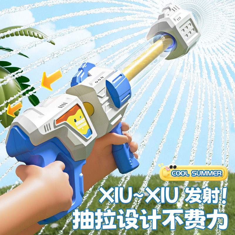巴雷特烟花水枪3750高清大图