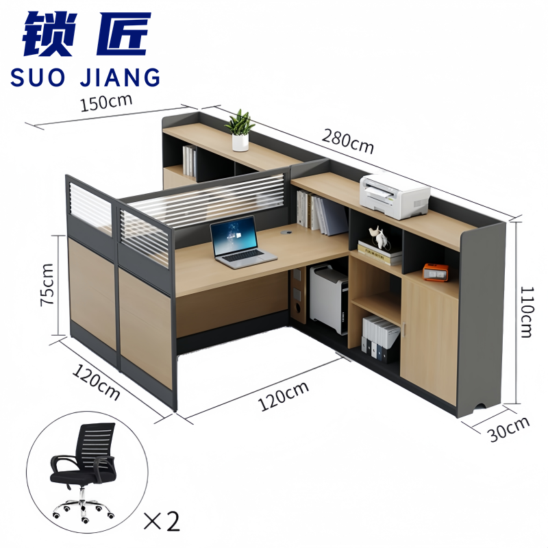 锁匠 屏风 工位高清大图