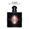 [黑色魅惑]YSL 圣罗兰 Black Opium女士香水EDP 30ML 女士香水