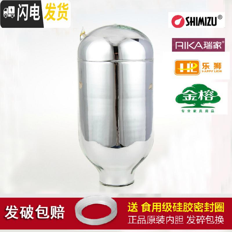 三维工匠保温壶家用暖壶热水瓶玻璃内胆保温水壶大小容量保温瓶咖啡壶内胆 2.2气压瓶胆+送密封圈高清大图