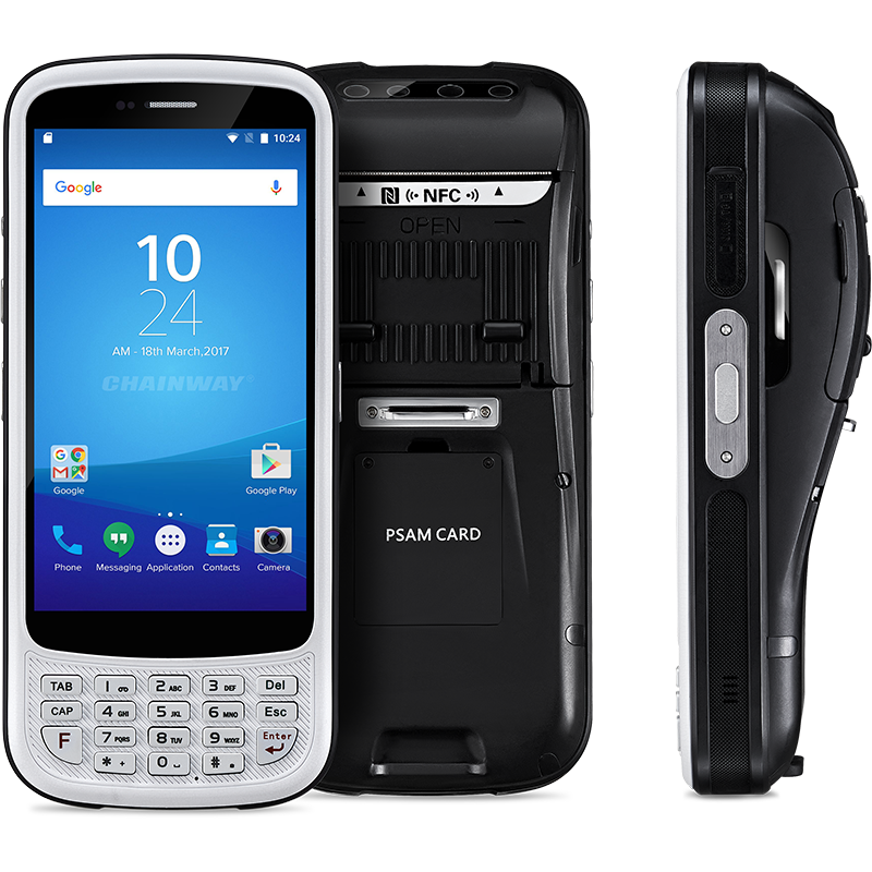 成为C75 智能打印手持终端2D+打印+NFC+PSAM+摄像头+4G(CH)+GPS+蓝牙(4核,2+16G)
