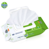 滴露 (Dettol) 旺旺队卫生湿巾50片