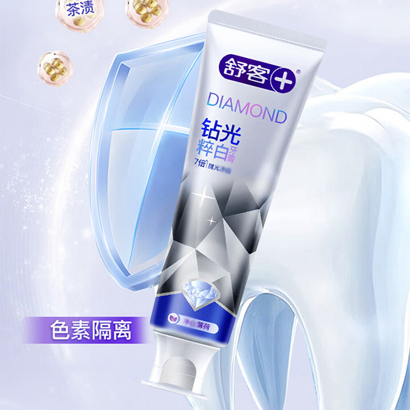 舒客牙膏钻光粹白长效清新净白薄荷香型去黄提亮120g高清大图