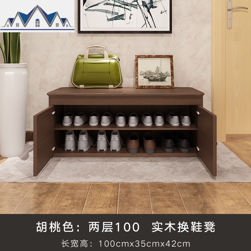 北欧换鞋凳实木穿鞋凳鞋柜家用进口鞋架换鞋凳鞋柜储物收纳凳子_1_571 胡桃色两层100*35*42cm