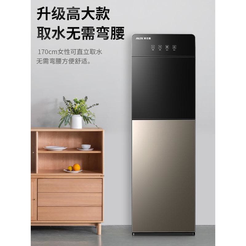 奥克斯饮水机立式冷热家用制冷制热小型台式智能全自动桶装水新款 银色标配 冰温热图片