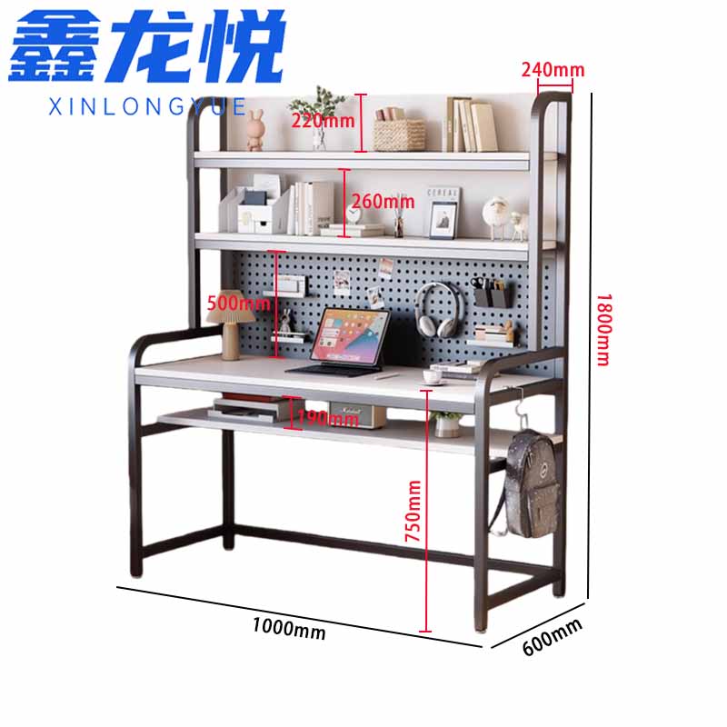 鑫龙悦高清大图