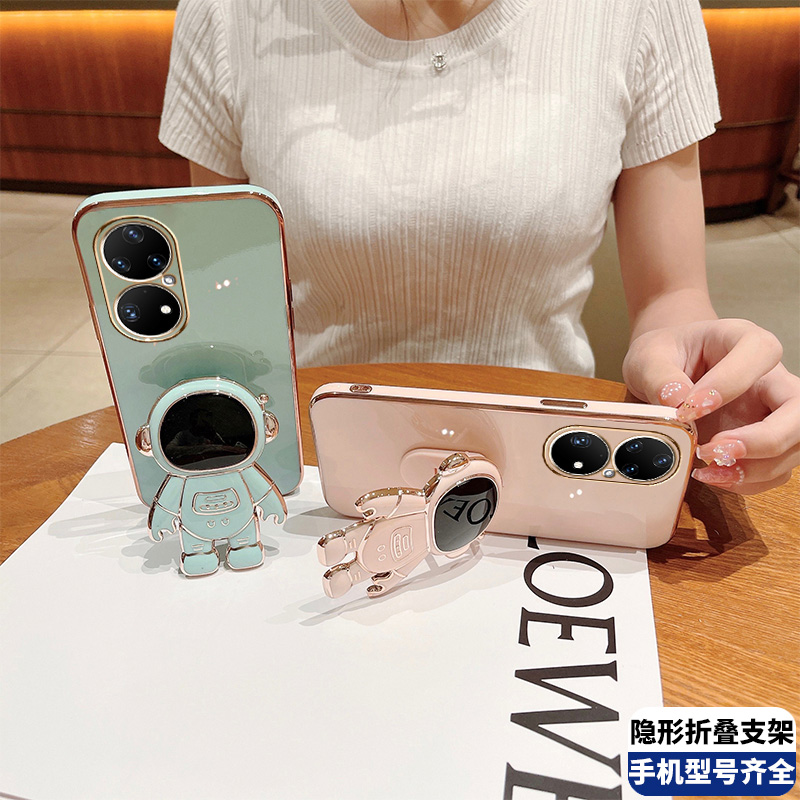 VMONN适用P50抖音宇航员折叠支架手机壳华为ABR-AL00太空人隐形全包防摔保护套硅胶电镀p5o个性耐脏潮牌高清大图
