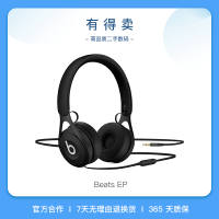 【二手95新】Beats EP 头戴式耳机 运动跑步耳机 有线电脑耳机 黑色