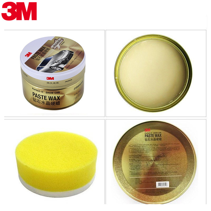 3M 汽车蜡养护蜡划痕蜡去污上光划痕修复固体蜡车漆养护蜡汽车打蜡新车蜡 280g/盒