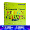DK图解儿童编程 【正版】DK儿童编程启蒙书 My First Coding Book英文原版 纸板翻翻书 计算机科r