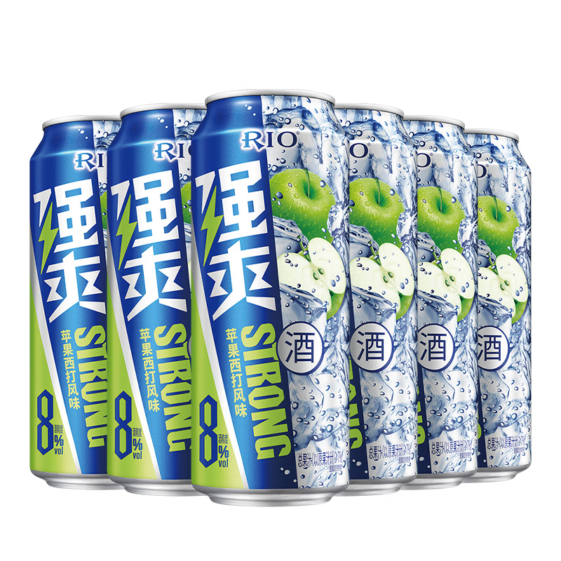 rio锐澳强爽8度苹果西打风味鸡尾酒500ml视频