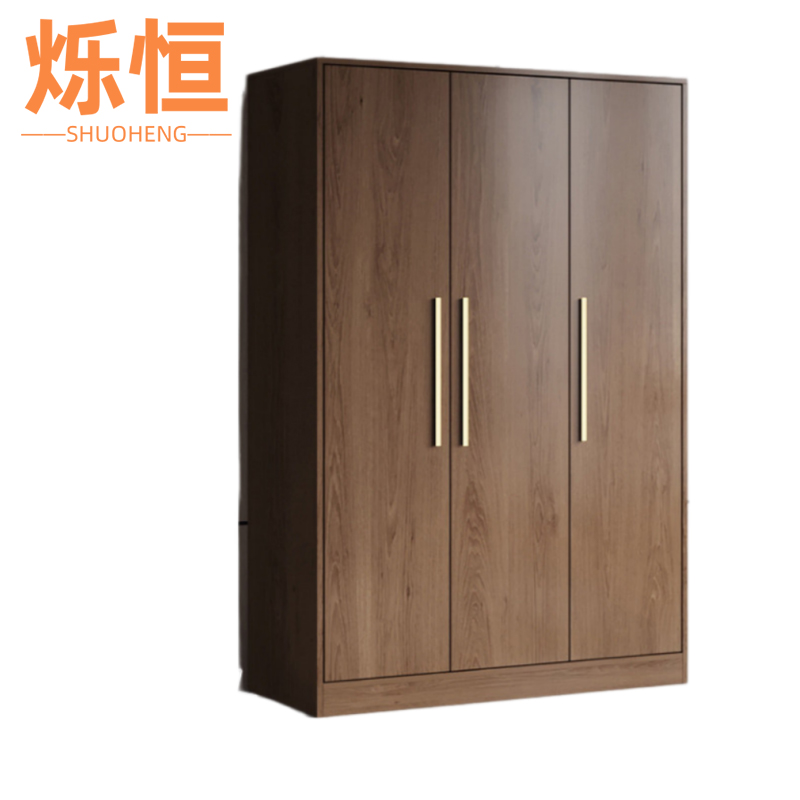 烁恒高清大图