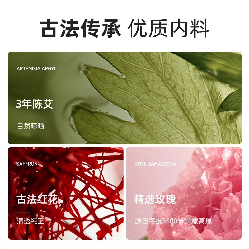 元气达人金丝艾绒电动发热坐垫高清大图