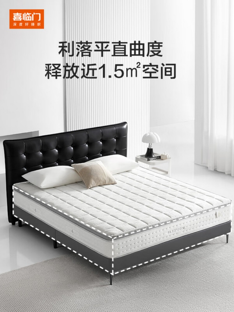 喜临门 - 拂晓 双人床真皮小尺寸法式复古风主卧室进口头层牛皮高清大图