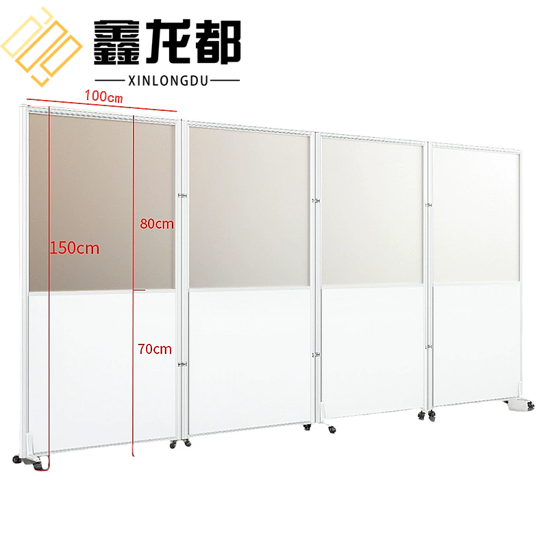 鑫龙都屏风隔断 屏风1*1.5米块