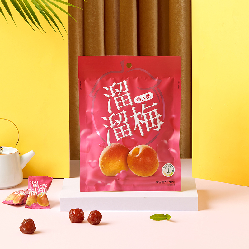 溜溜梅情人梅160g*3袋酸甜梅子肉多的话梅蜜饯果脯