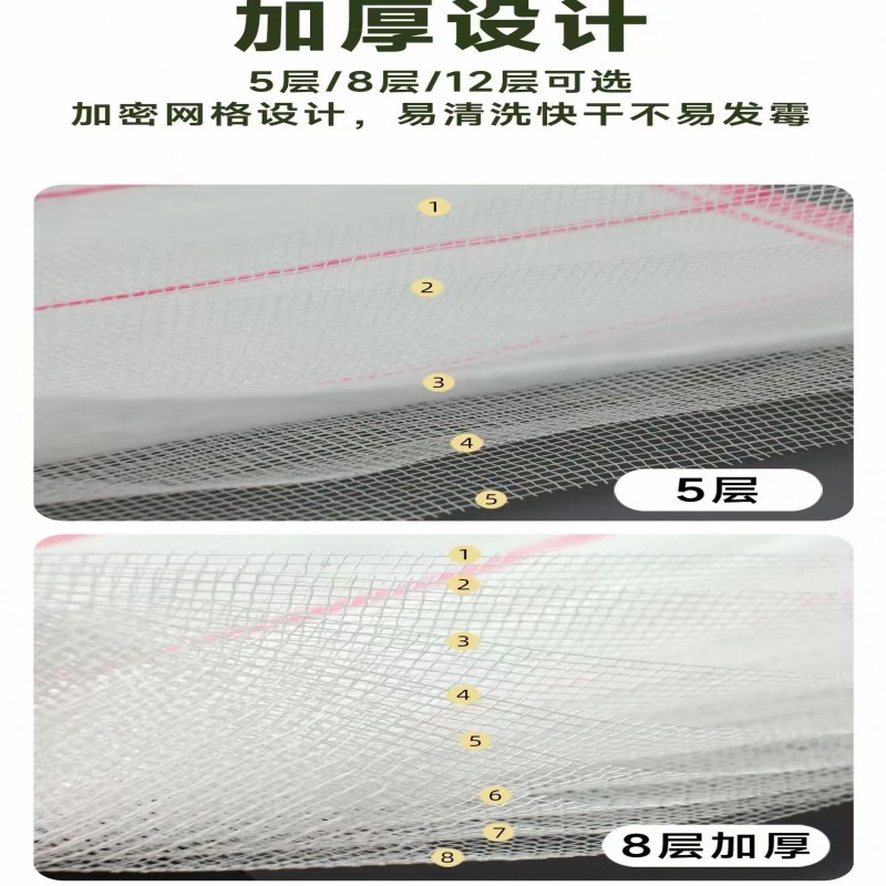 潮美 洗碗巾30*30cm 包高清大图