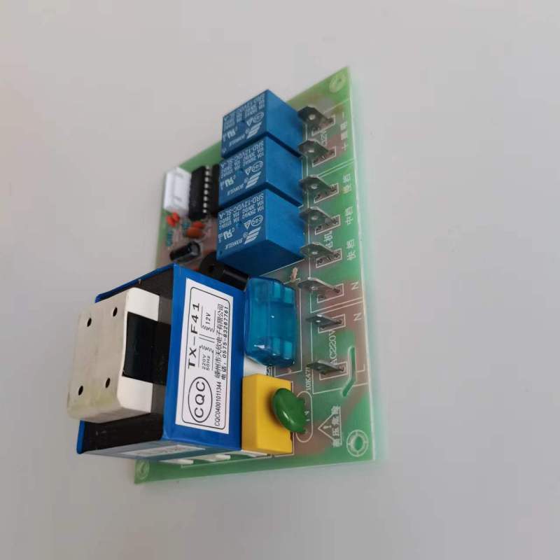 帮客材配 全新原装法迪欧油烟机CXW-218- J7502 主板/电源板 收前务必验货高清大图