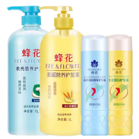 蜂花护发素修复干枯柔顺滑补水改善毛躁润发乳柔顺滑营养男女滋养修护烫染损伤