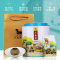 八马茶叶 柑柑好小新柑 新会柑皮普洱熟茶罐装120g