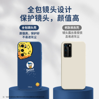 艾思度迪士尼小米11手机壳11ultra新款pro镜头全包青春版软壳