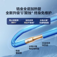 海尔(Haier)60升电热水器 EC6002-PD5U1 3300W变频速热 健康可视化 镁棒免更换 WIFI智控
