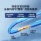 海尔(Haier)60升电热水器 EC6002-PD5U1 3300W变频速热 健康可视化 镁棒免更换 WIFI智控