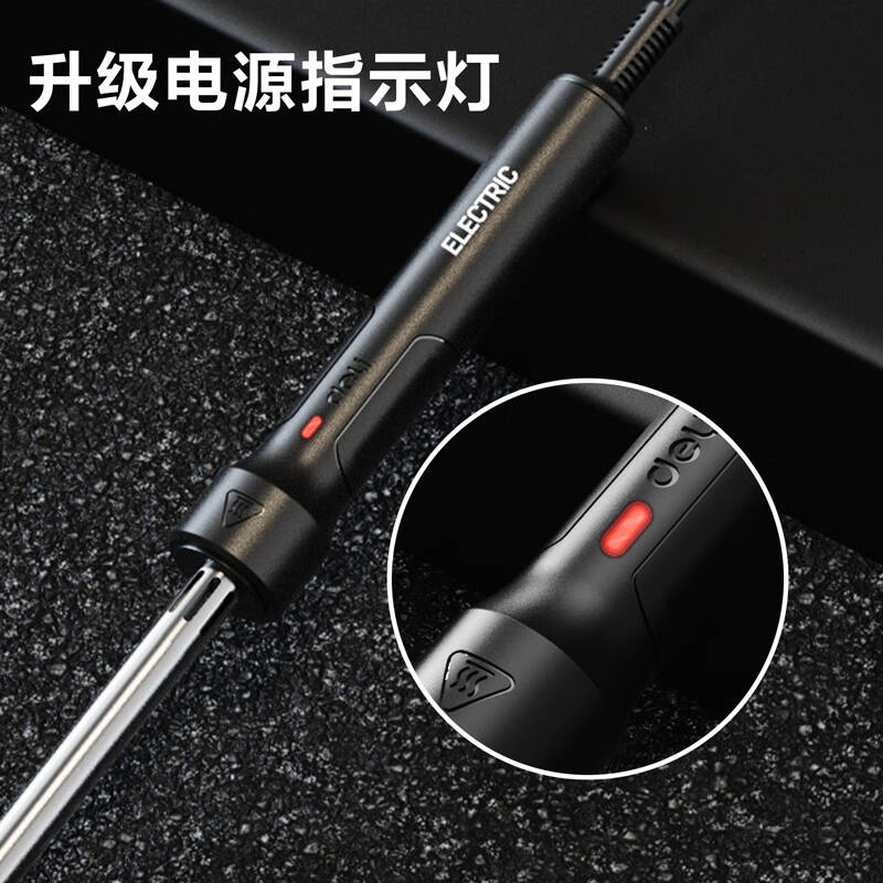 得力工具DL8860_长寿命电烙铁60W(新VI)高清大图