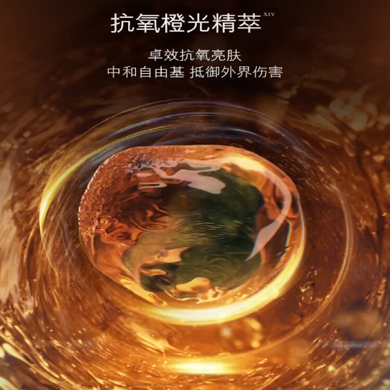 海蓝之谜(LA MER)经典面霜60ml