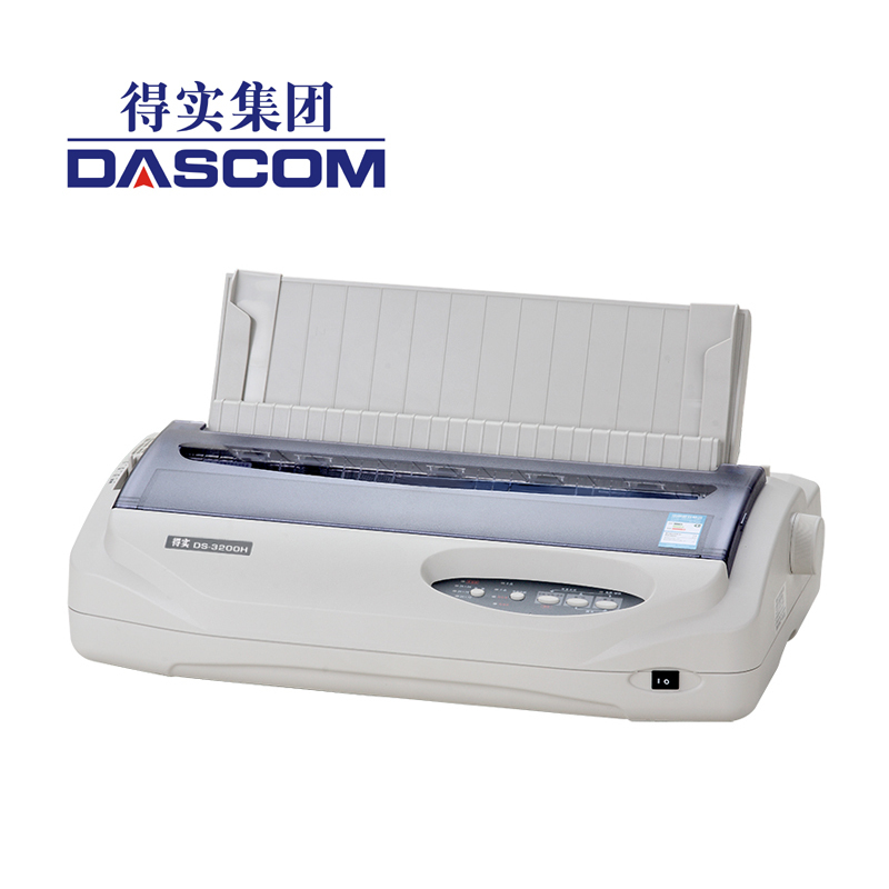 得实(DASCOM)DS-3200H 高性能专业24针宽行报表打印机针式打印机