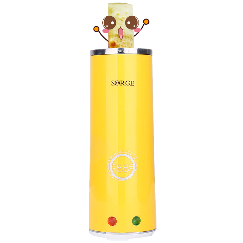 秀竹家用韩国鸡蛋杯蛋卷机多功能煎蛋器蛋包肠机全自动迷你早餐机|黄色