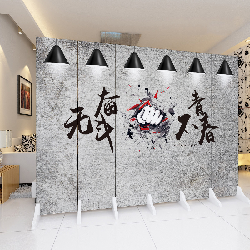鑫金虎 办公家具欧式屏风隔断客厅酒店双面办公室移动折叠美容院时尚简约现代折屏