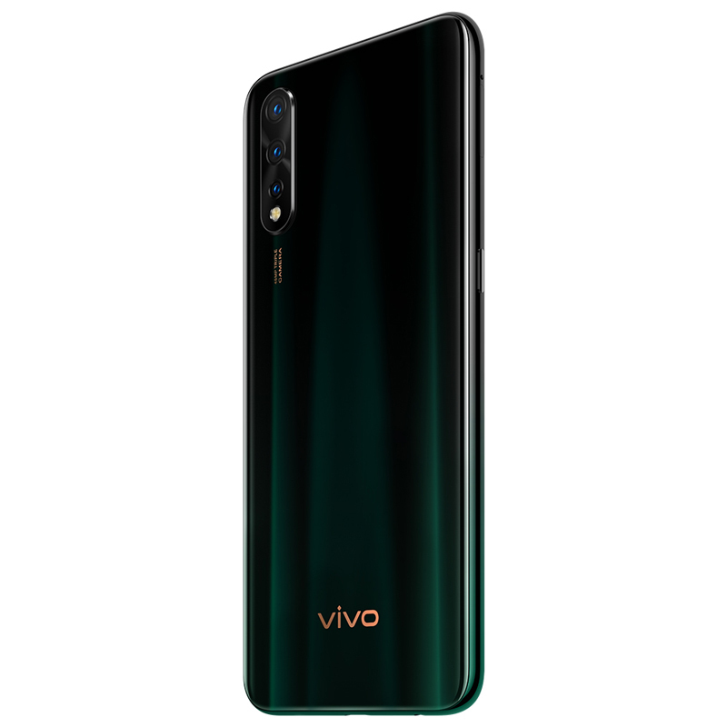 vivo Z5 6+128G 竹林幻夜 4800万超广角AI三摄手机 22.5W快充 4500mAh大电池 全网通4G手机