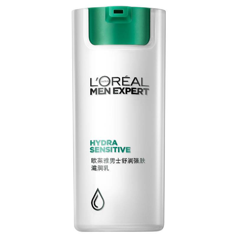 欧莱雅(LOREAL)男士舒润强肤滋润乳50ml 修护;滋润营养;保湿补水任何肤质男士适用乳液保湿乳[新旧包装随机发货]高清大图