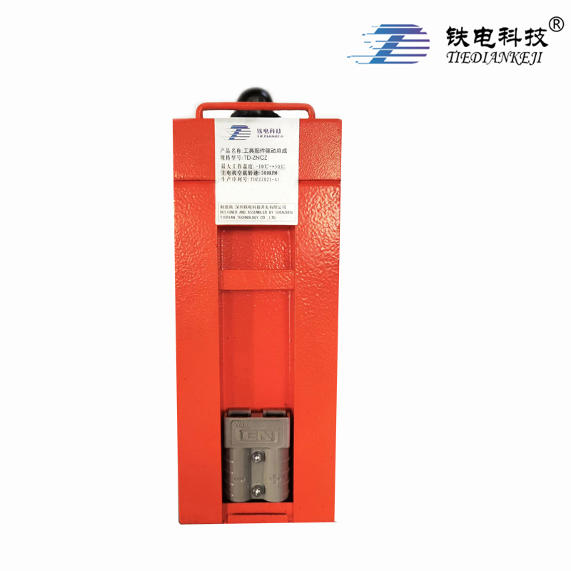 铁电科技 工具配件驱动总成 TD-ZNCZ 一件(TD-ZNCZ)高清大图