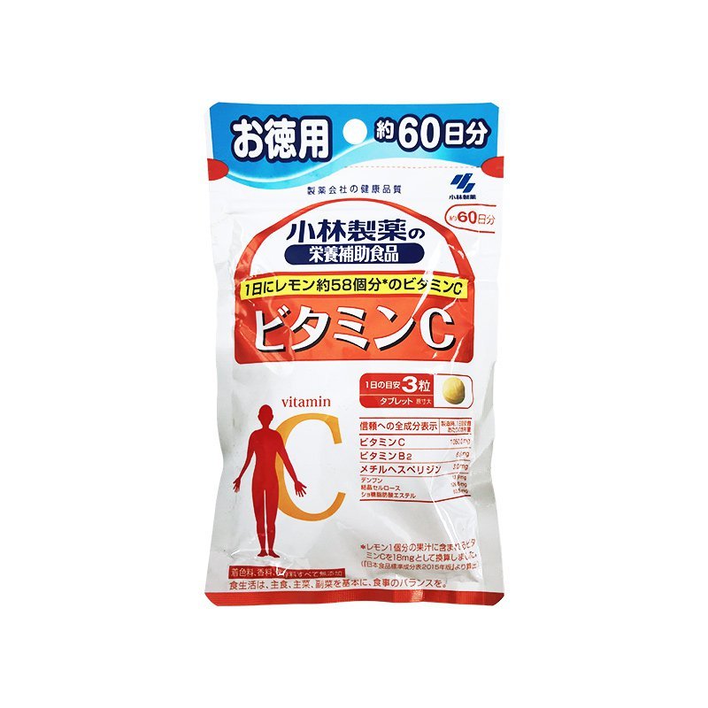 [2袋装]日本小林制药维生素C片180粒 健康食品淡斑补充VC辅助抗氧化