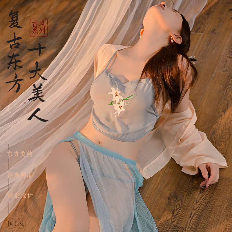 九里晴川宫廷仙女古风套装汉服吊带开衩飘带设计重工刺绣情趣睡衣 九里晴川TZ119[宫廷仙女古风套装-天青] 均码高清大图
