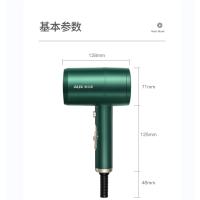 奥克斯(AUX)吹风机1800W家用大功率 负离子恒温护发吹风筒速干低噪音 一键冷热风电吹风机 中国红 AH7600