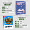 说明文1000篇 [正版]初中语文阅读理解公式法+分类作文1000篇初一二三七八九年级语文阅读答题提分技巧789中考阅读