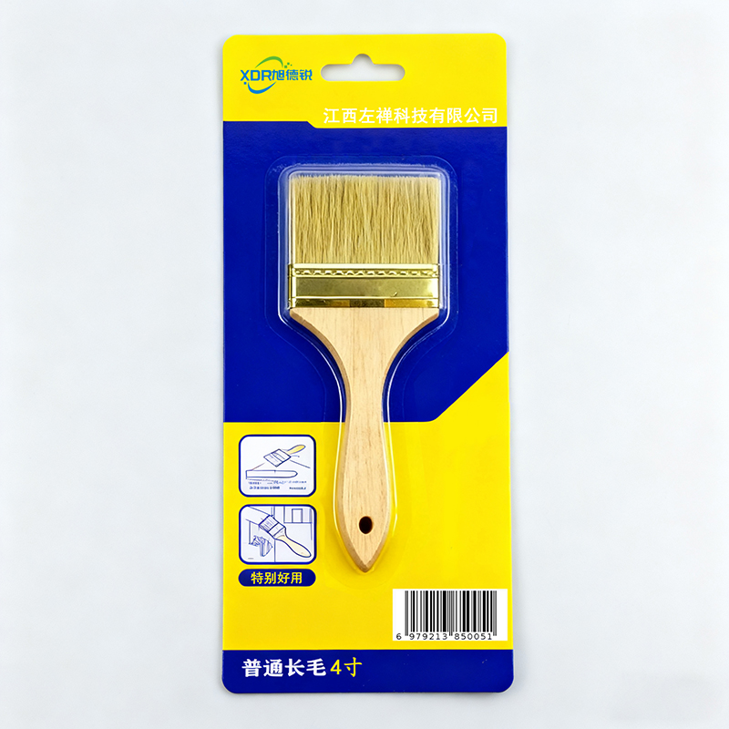旭德锐 毛刷 4寸 把高清大图