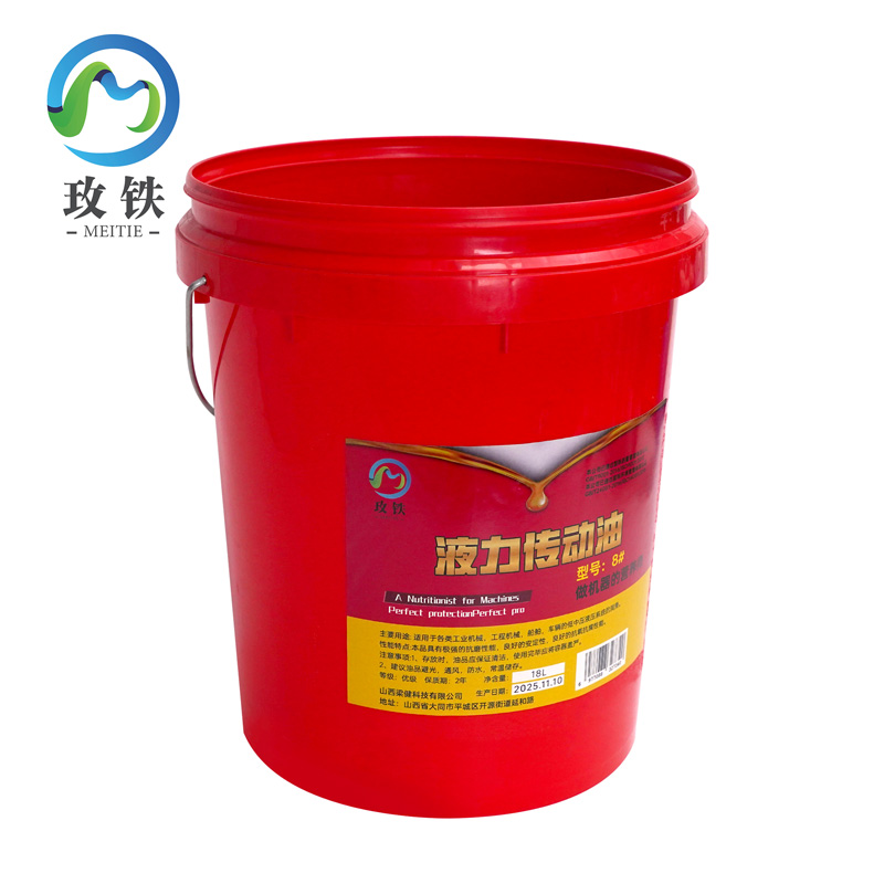 玫铁液力传动油8#桶高清大图