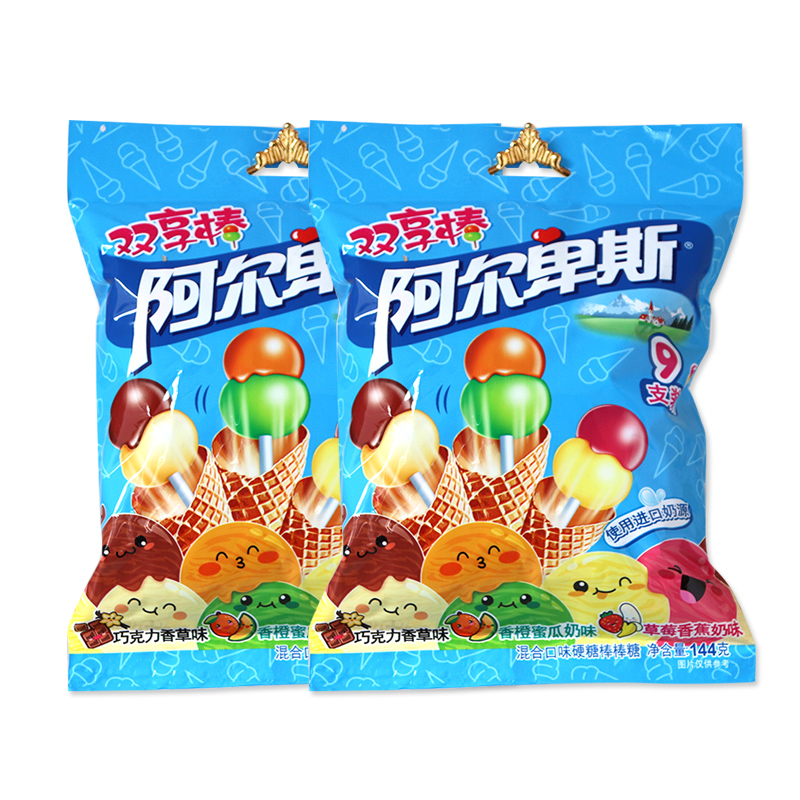 阿尔卑斯双享棒混合果味口味硬棒棒糖9支装144g*3袋儿童硬质糖果休闲零食