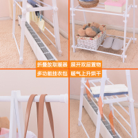 踢脚线取暖器晾衣架暖气CIA落地折叠家用烘干烤晾衣架贴脚线挂衣架 不可折叠单层毛巾架0311F-01P 1个