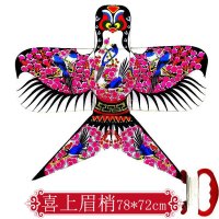 怀旧传统沙燕风筝纸鸢燕子空白燕子风筝竹外事礼品3岁以上儿童户外玩具
