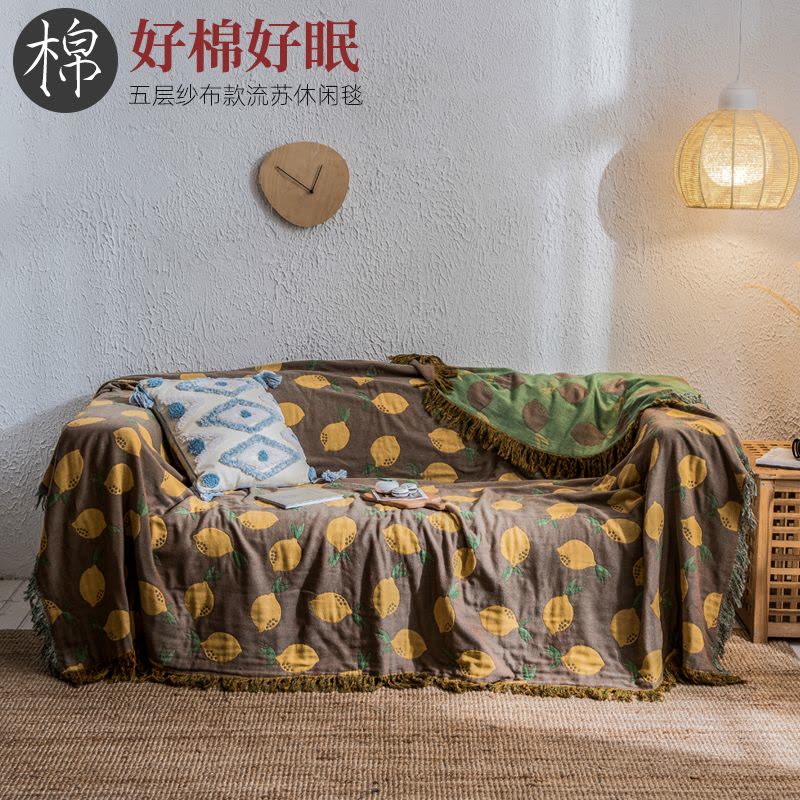 美帮汇纱布毛巾被全棉盖毯夏季薄款被子双人沙发午睡毯子日式空调夏凉被图片