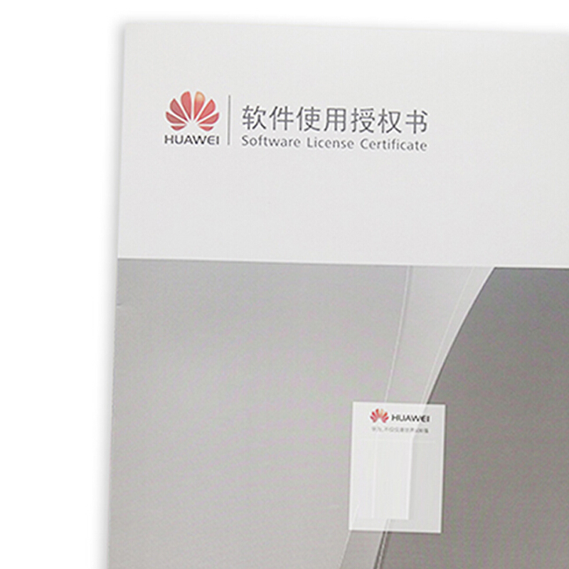 华为（HUAWEI）L-AC6003-8AP-S 无线AP控制器 8AP软件授权