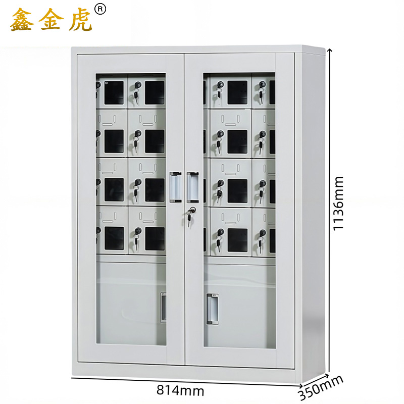 鑫金虎手机充电柜寄存柜20门 814*350*1136mm