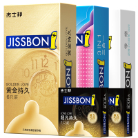 杰士邦旗舰店 18只避孕套超凡持久黄金持久装超薄0.01男女用组合安全套成人用品