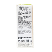 馥蕾诗(FRESH)澄糖丰盈臻润护唇膏(苏珊･米勒限量版—土象･金牛座)4.3g 润唇膏 滋润保湿